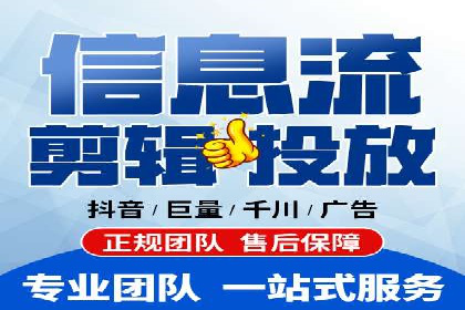 竞价推广SEM托管：打造爆款案例解析
